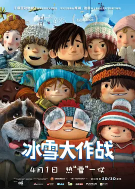 日本女优中文字幕
